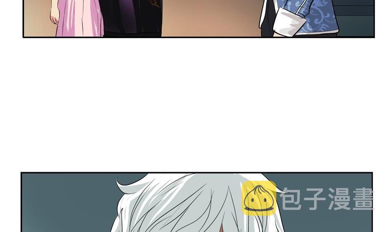 第87话 知性女人39