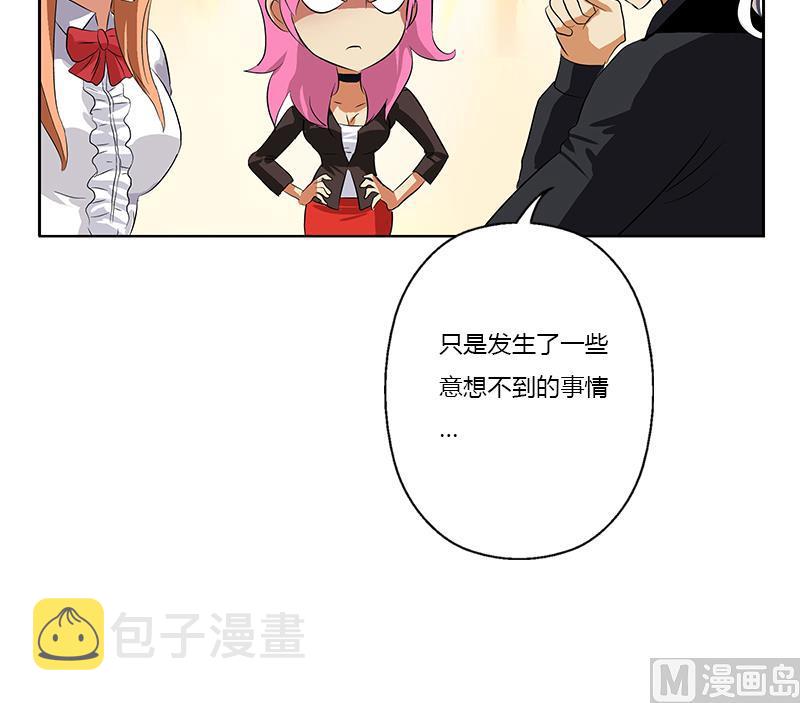 第381话 迷之杀手63