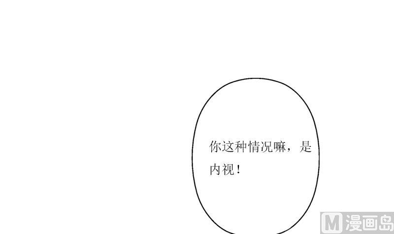 第360话 回凤城5