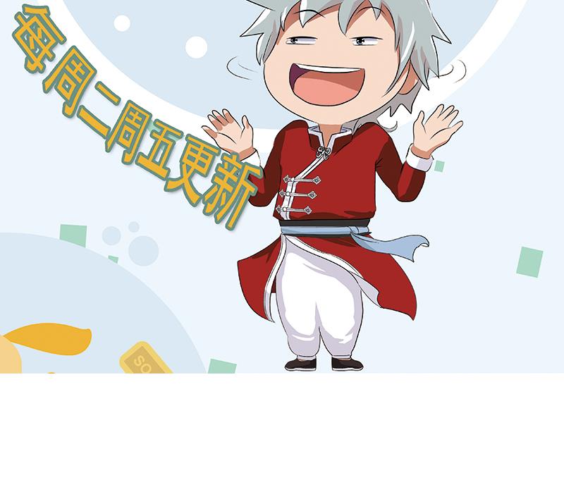 第325话 三人失踪62