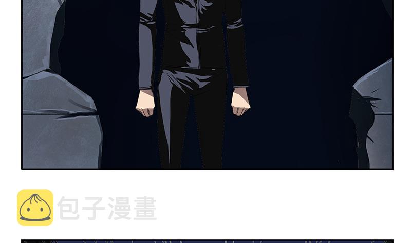 第161话 没见过淑女麽？9