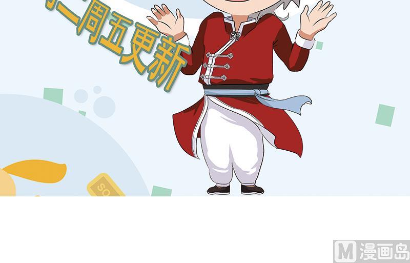 第309话 质问66