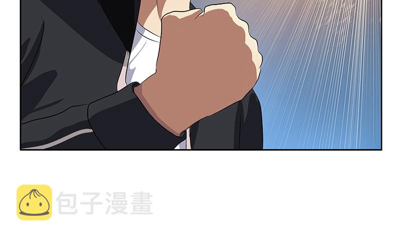 第367话 宫老师找你！27