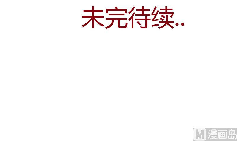 第358话 锻魂63