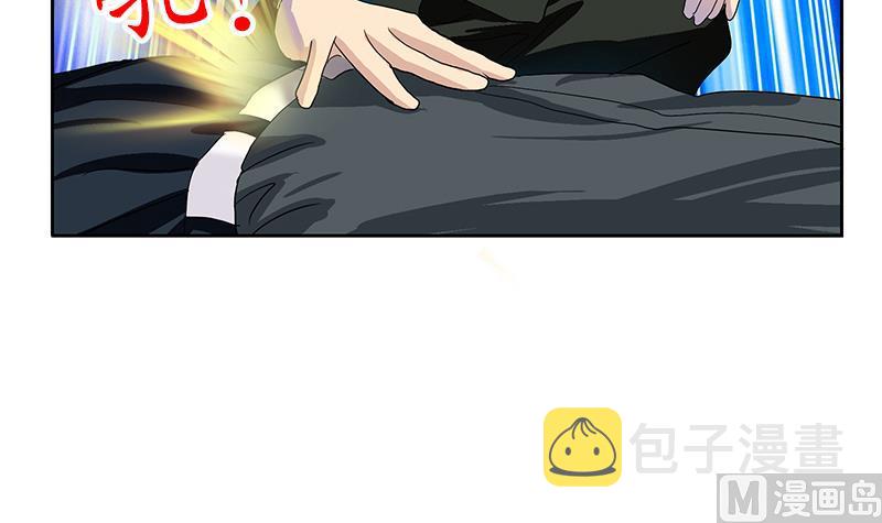 第185话 寄生魂41