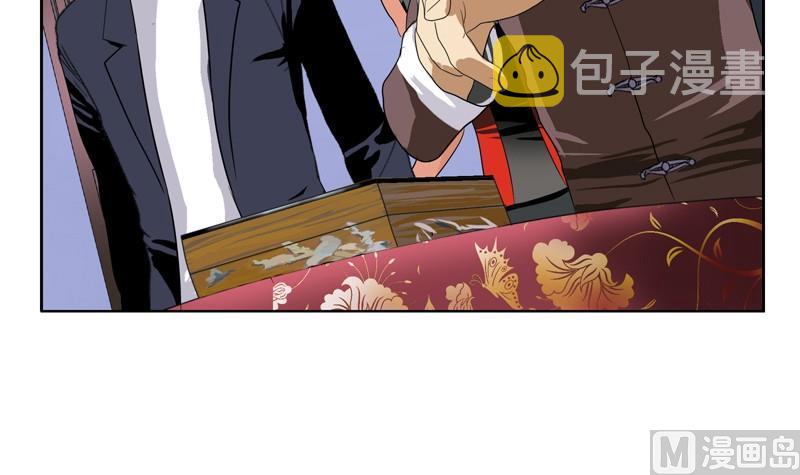 第85话 唐心的缘14