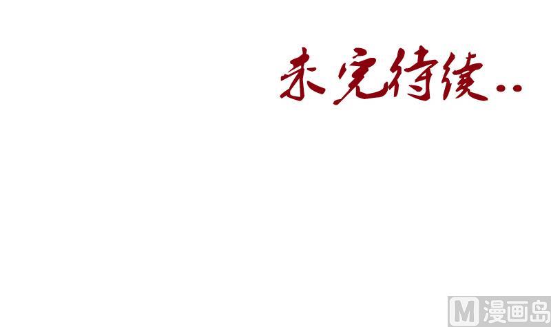 第182话 嚣张的倭国人60