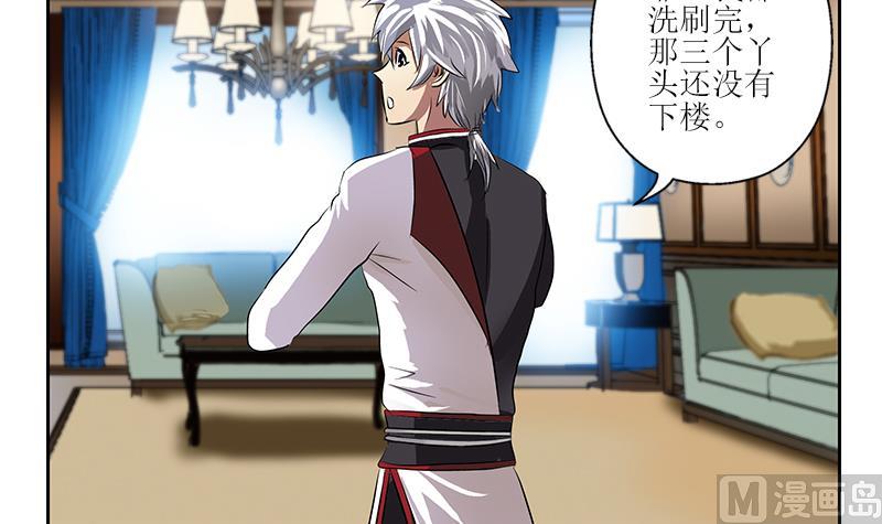 第271话 烧烤店开业38