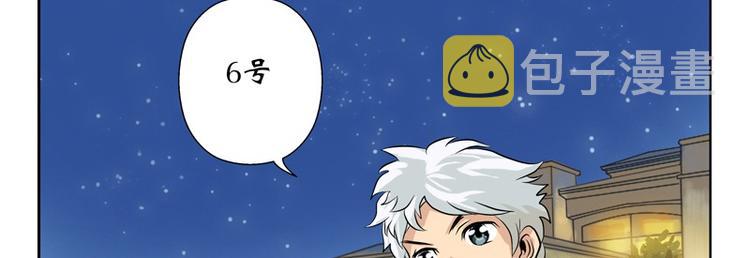 第9话 我能救她23