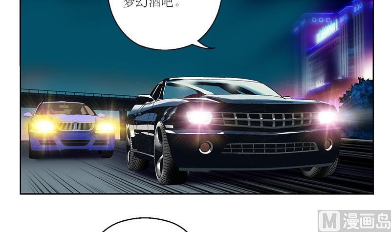 第360话 回凤城51