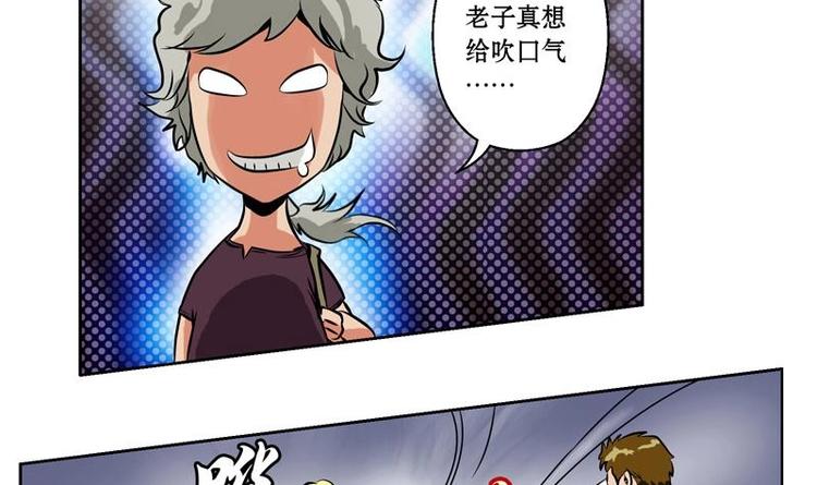 第1话 医仙传人陆宁20