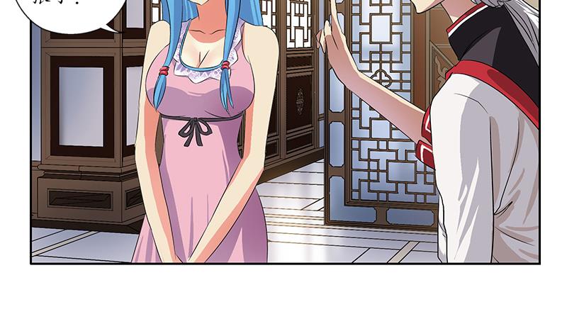 第204话 先取弹壳40