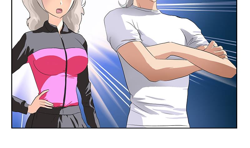 第151话 陈愚公拜师15