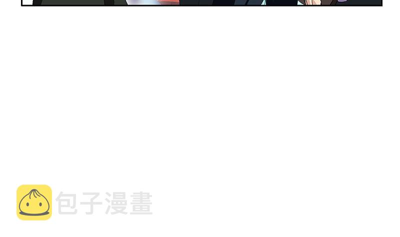 第183话 不想滚就留下来4