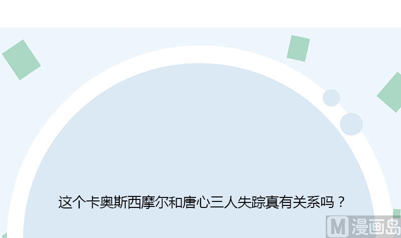 第329话 合作60