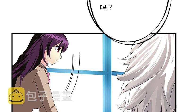 第403话 天下男人一般色25