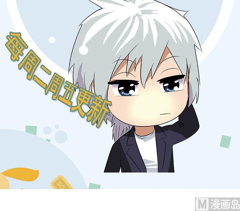 第156话 宁家老祖63
