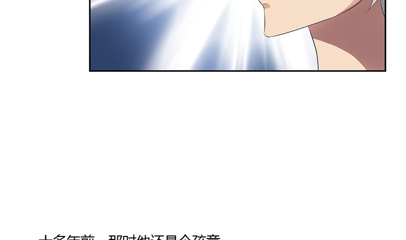 第336话 梦幻海6