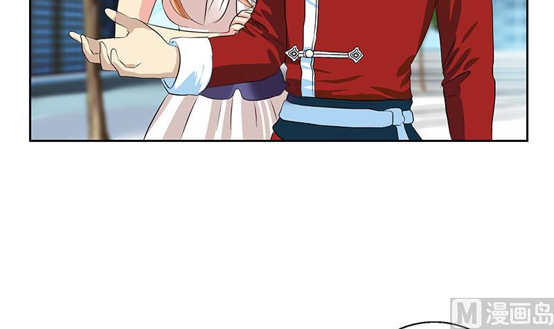 第177话 气愤的小蝶8