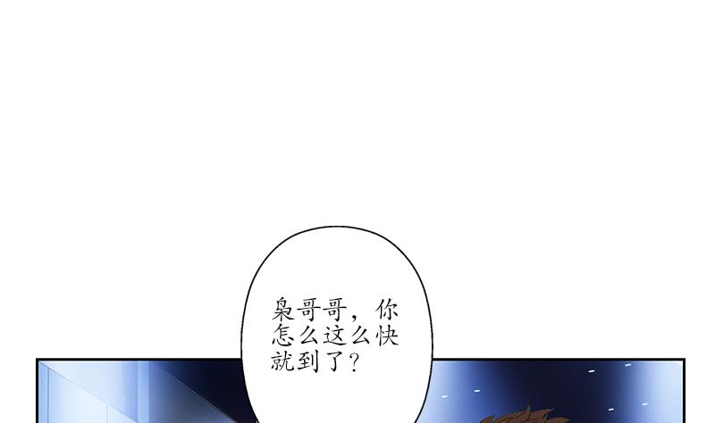 第180话 军人性子16