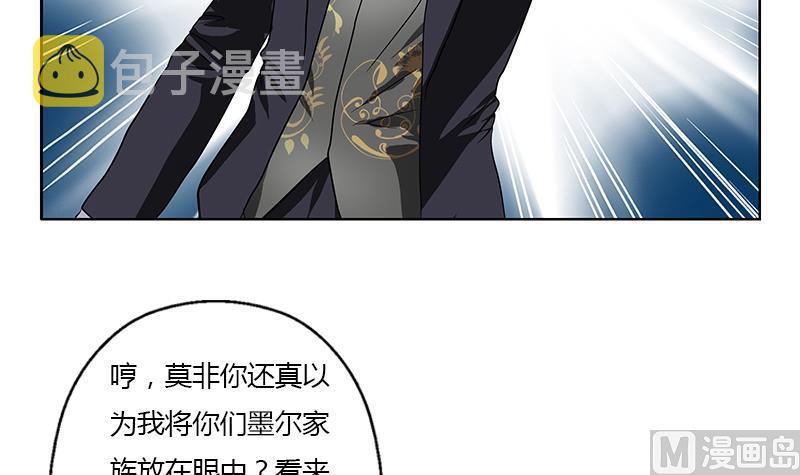 第329话 合作35