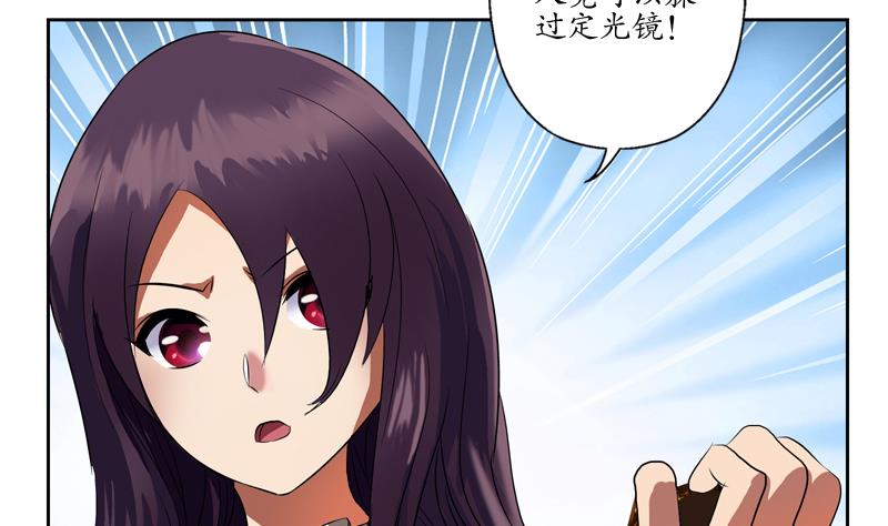 第131话 凤城风起56