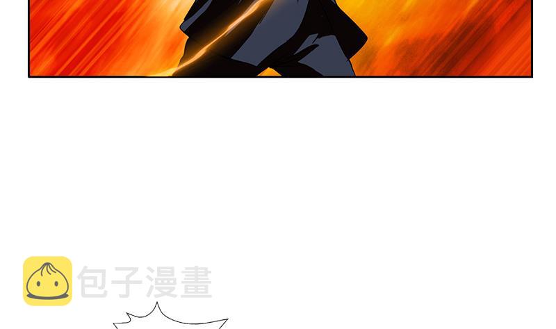 第251话 又一个重磅消息19