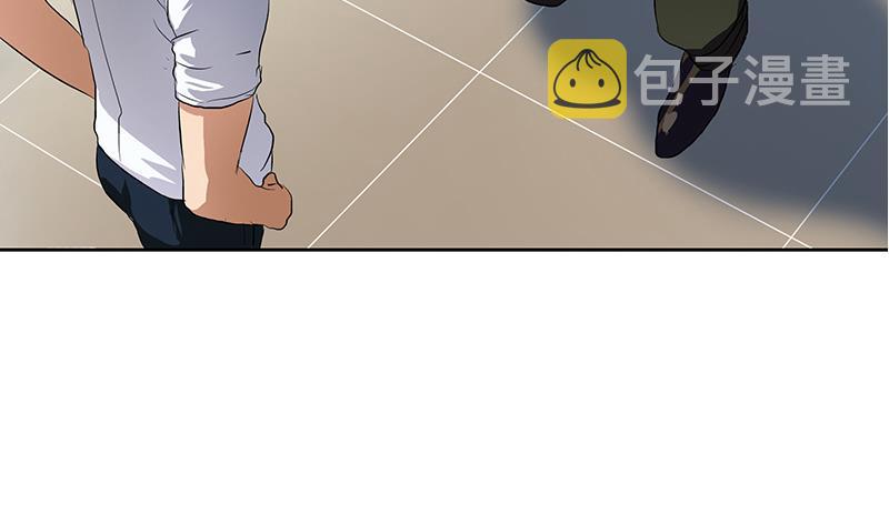 第151话 陈愚公拜师56