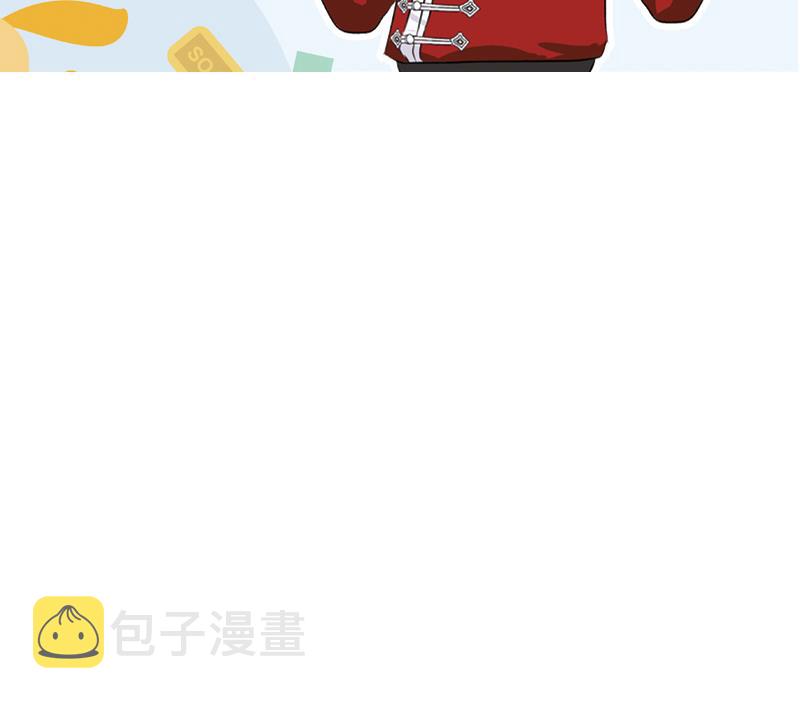 第170话 五行阵62