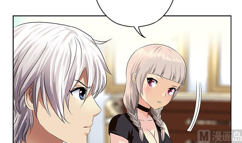 第358话 锻魂20