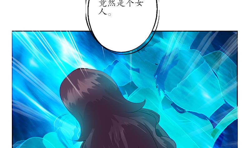 第166话 机缘与危机52