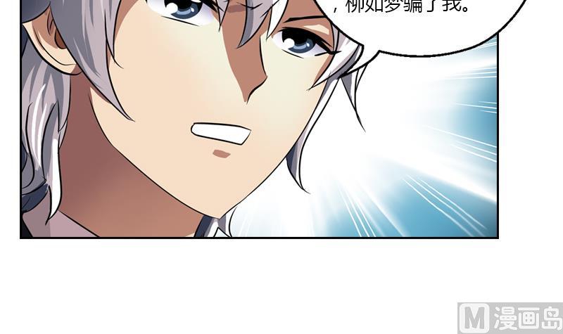 第336话 梦幻海57