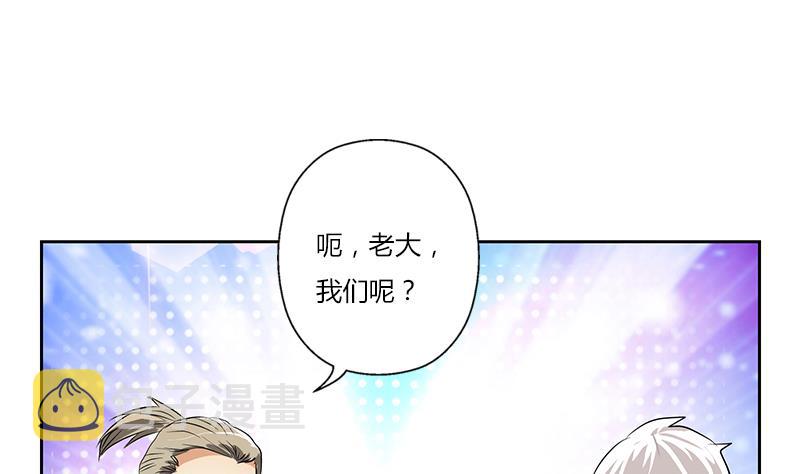 第273话 不该来的人25