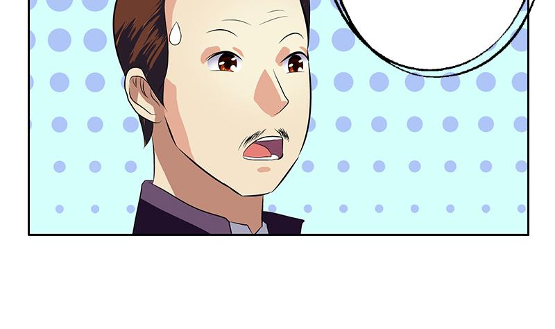 第375话 抓狂的木七七10