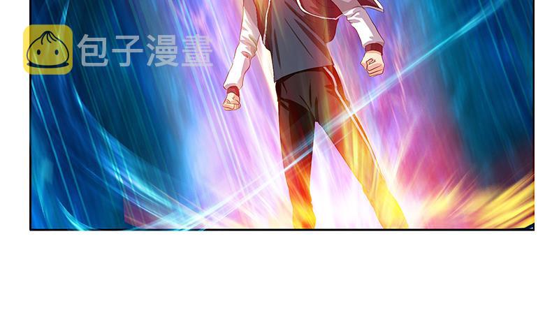 第353话 屍毒24