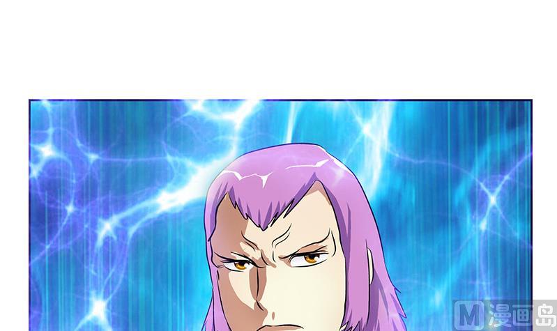 第303话 陆宁得罪不起的人？41