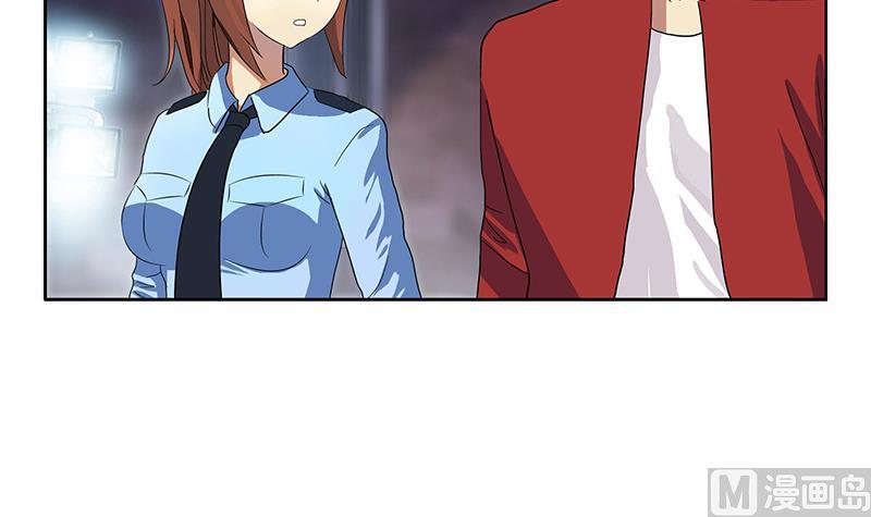 第191话 陆宁的怀疑26