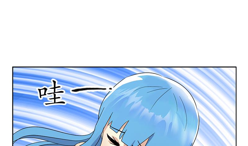 第219话 废物27