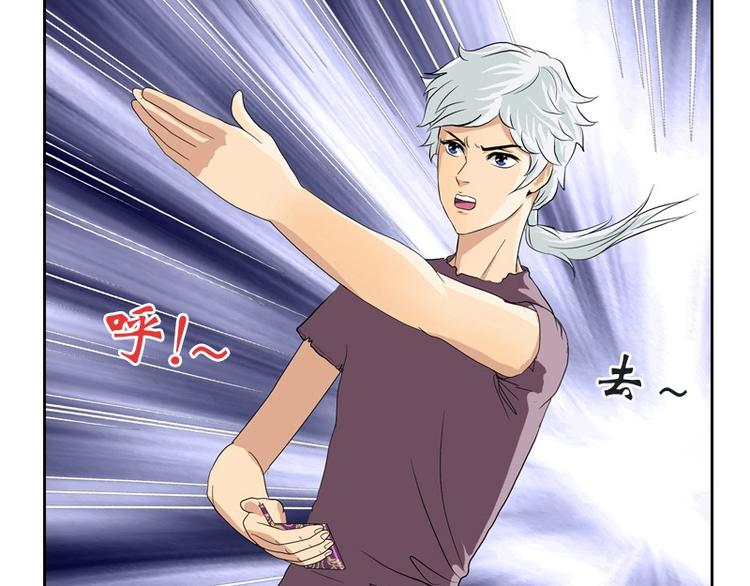 第11话 太乙悬针16