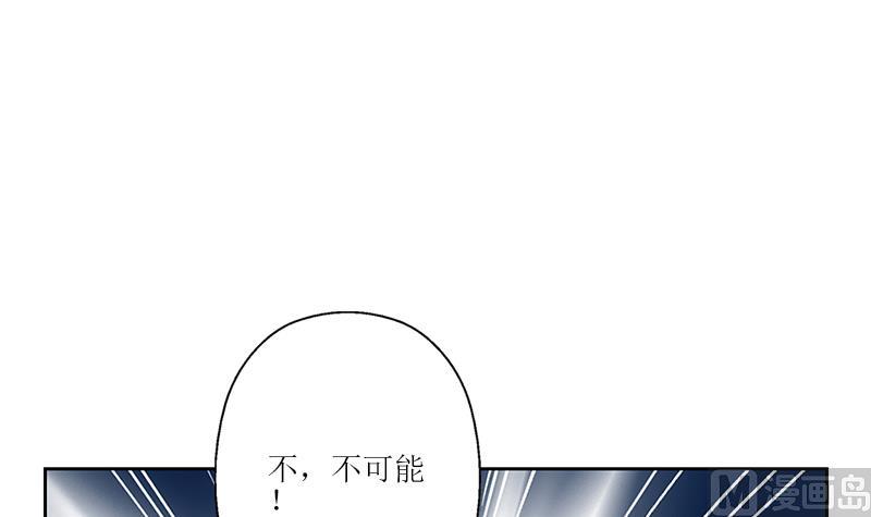 第287话 同归於尽23
