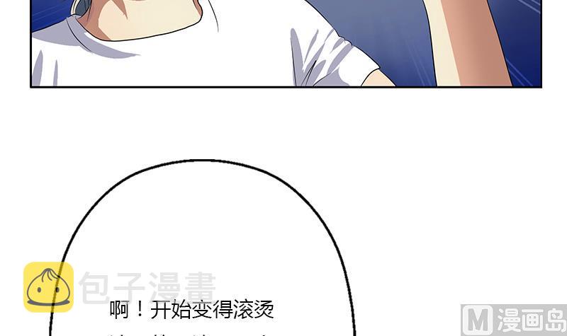 第371话 第二次交换26