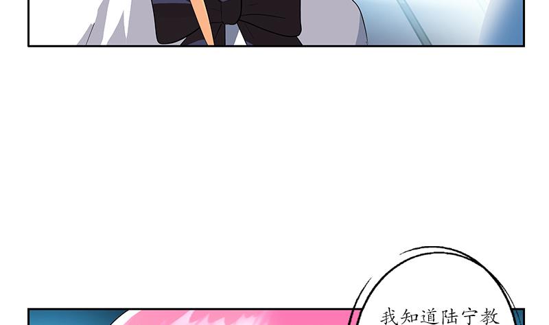 第221话 神转折啊55