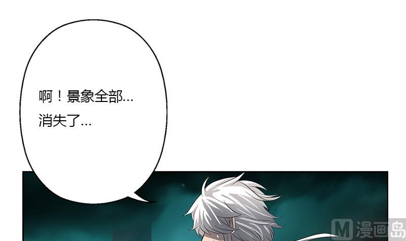 第345话 记忆57