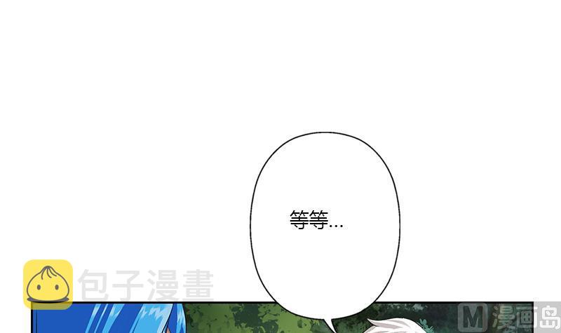 第331话 细思极恐23