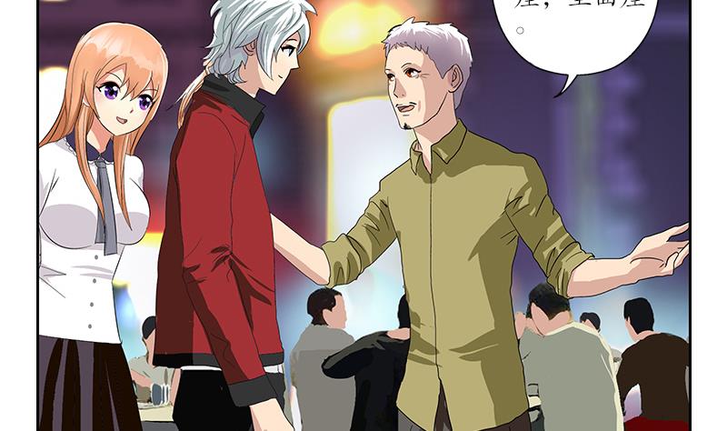 第188话  选择13