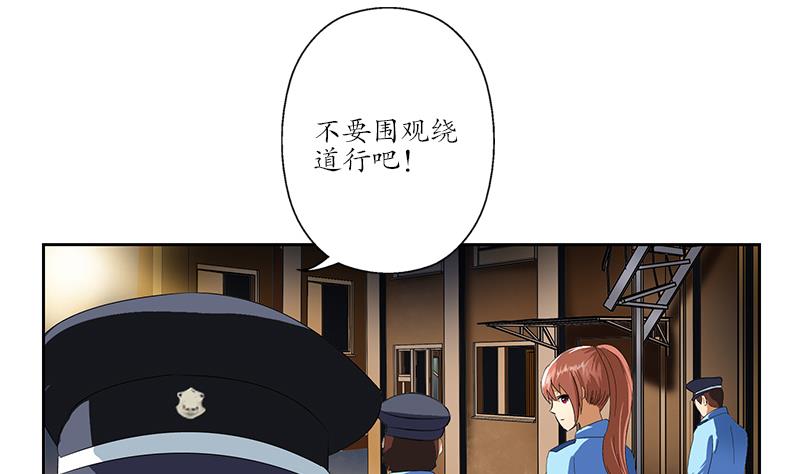 第191话 陆宁的怀疑4