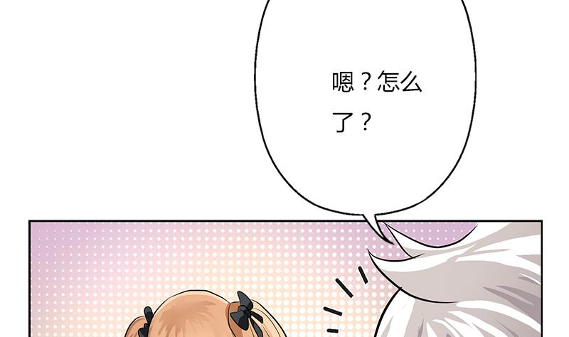 第307话 不许和陌生女人说话！10