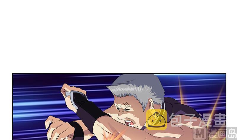 第323话 陆宁上场35