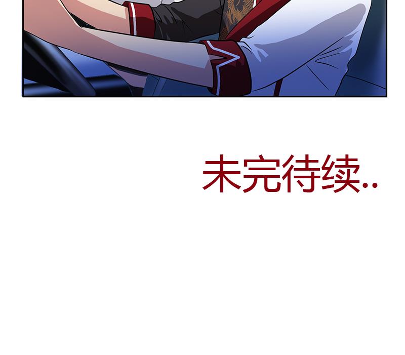 第269话 唐老爷子的请求61