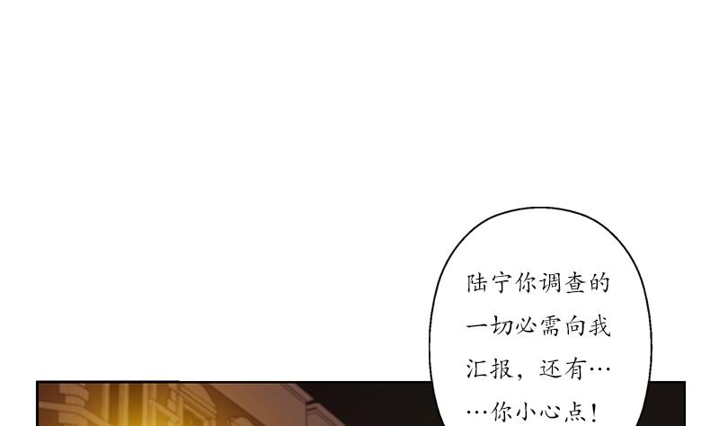 第192话 陆宁出手43